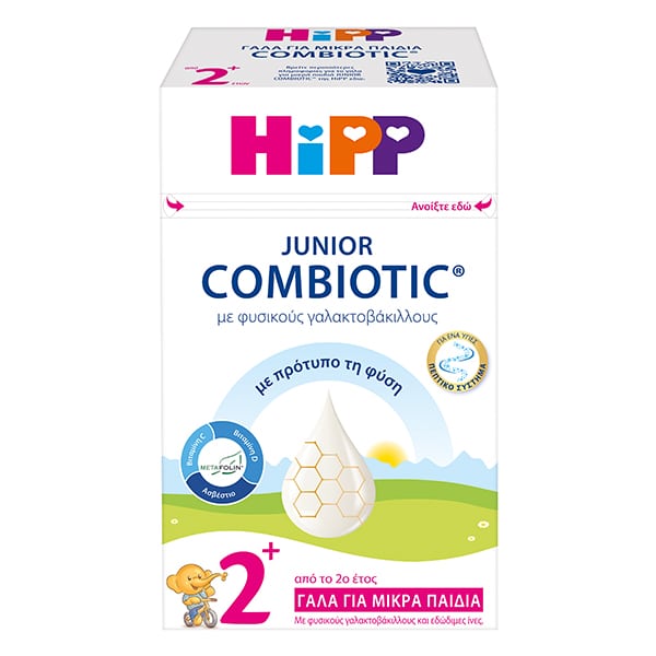 HiPP 2+ Kindermilch Combiotik 600 g
