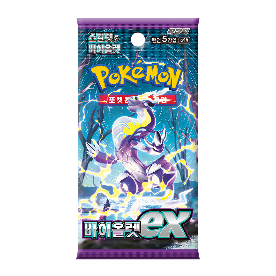 Pokémon TCG Violet ex Korean booster pack