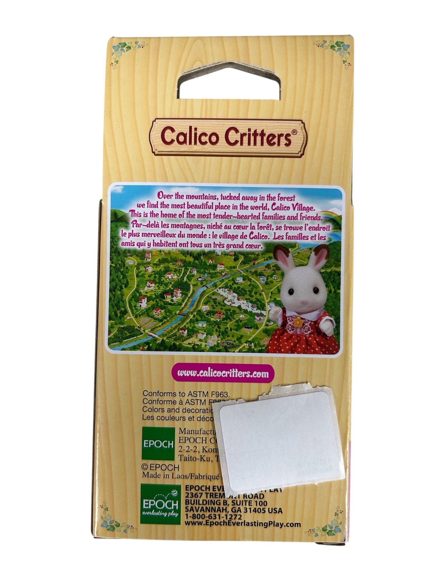 Calico Critters Husky Twins CC1979 ICCC1979