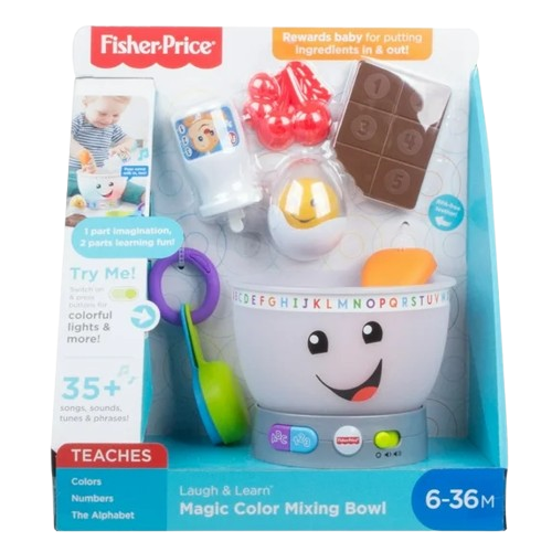 Little People Mixing Bowl
