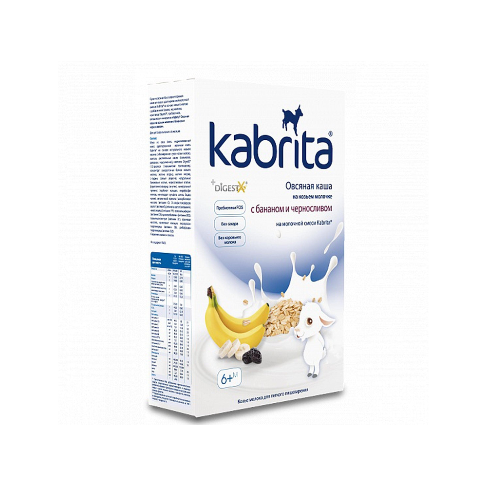 Kabrita Oat Сereal With Banana & Prune And Goat Milk 180 g
