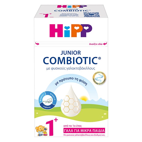 HiPP 1+ Kindermilch Combiotik 600 g