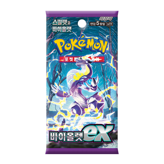 Pokémon TCG Violet ex Korean booster pack