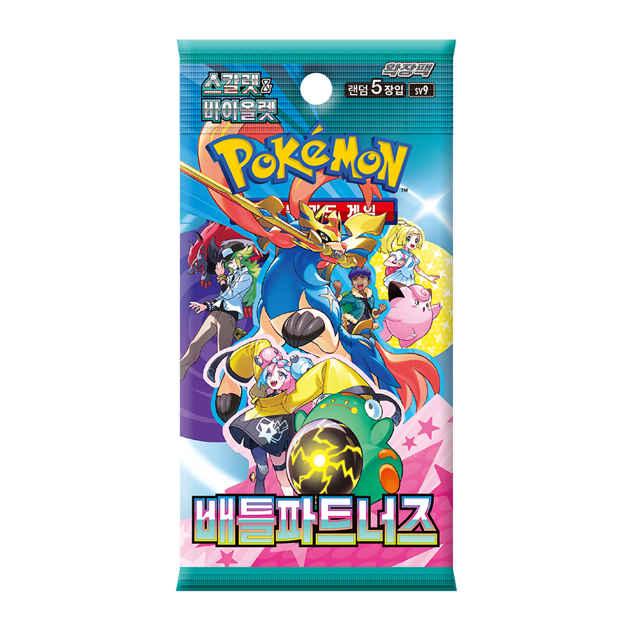 Pokémon TCG Battle Partners Korean booster pack