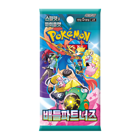 Pokémon TCG Battle Partners Korean booster pack