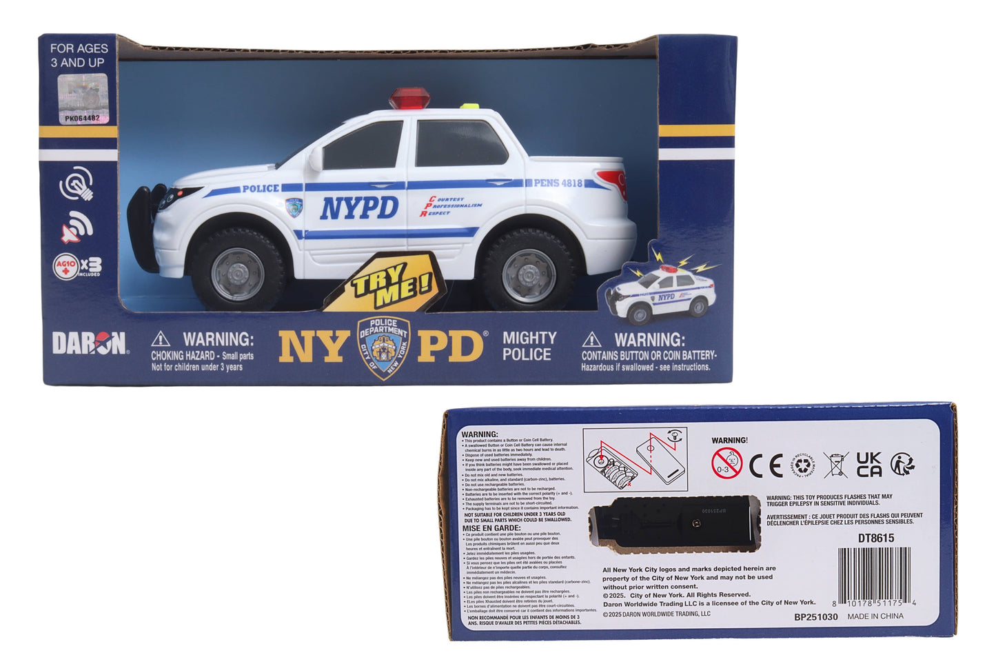 NYPD MIGHTY POLICE CAR W/LIGHT & SOUND