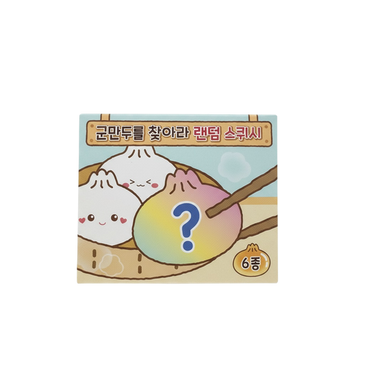 Find the Grilled Dumpling! Figure Random Squishy Fidget