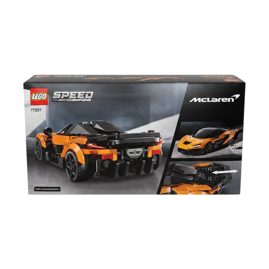 McLaren (77257)
