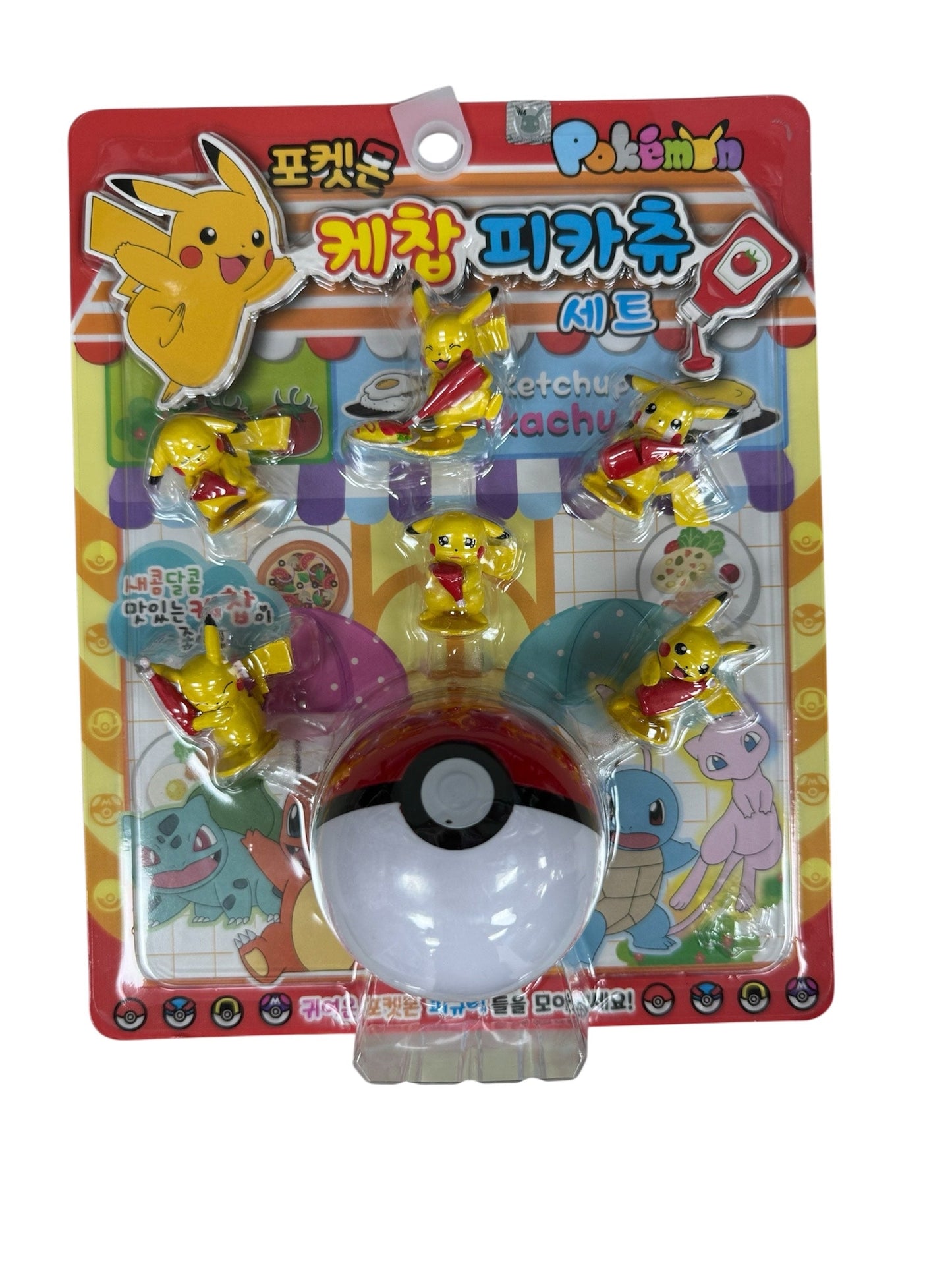 Nintendo Pokémon Ketchup Pikachu Figure Set