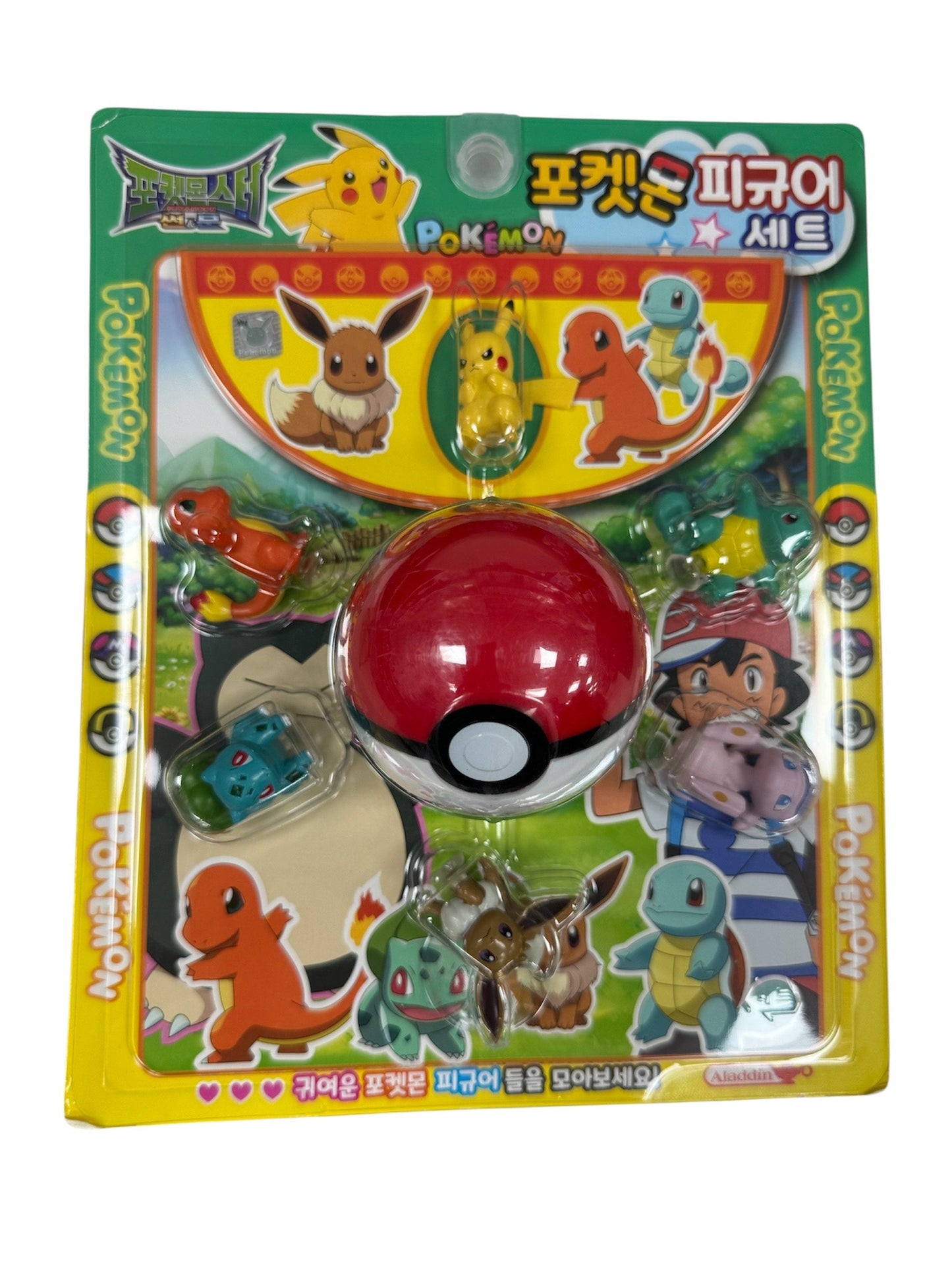 Nintendo Pokémon Green Mixed Figure Set