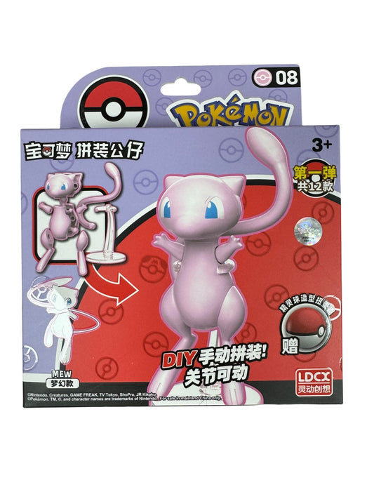 Pokémon Mew Assembly Figure Set