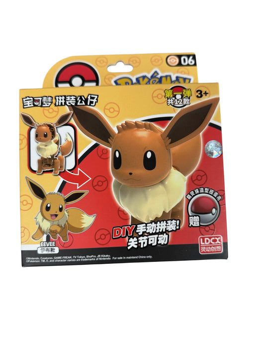 Pokémon Eevee Assembly Figure Set