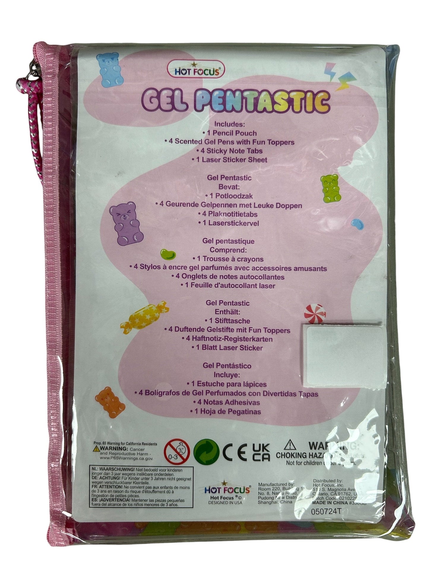 Hot Focus Gummy Bears Gel Pentastic Writing Set 336GB HFS336GB