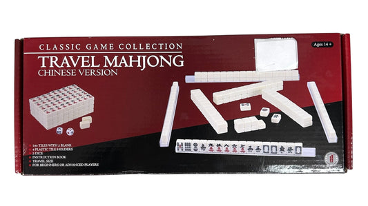 Hansen Classic Games Travel Mah Jong Chinese Version 106208