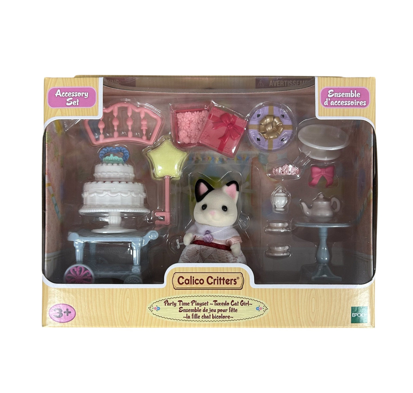Calico Critters Party Time Playset - Tuxedo Cat Girl