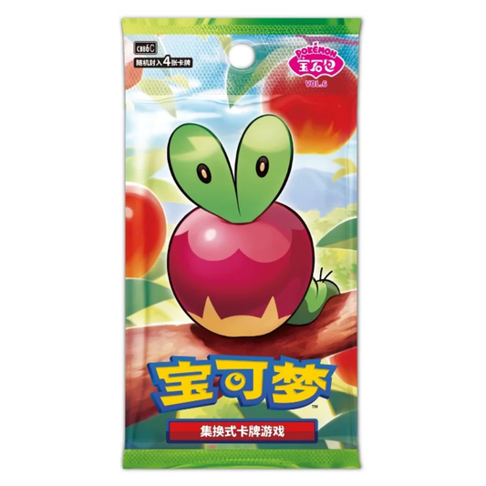 Pokémon TCG: Gem Pack Vol. 6 Booster Pack (Simplified Chinese) — booster pack
