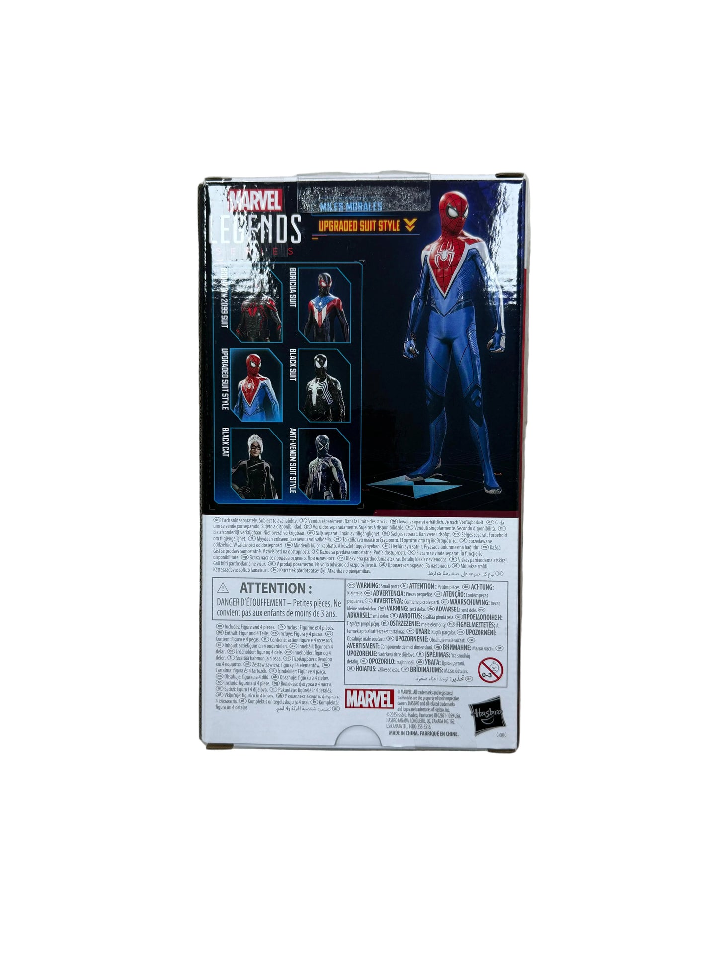 Hasbro Marvel Legends Series Spider-Man 2 Miles Morales G0835 G0835-0826