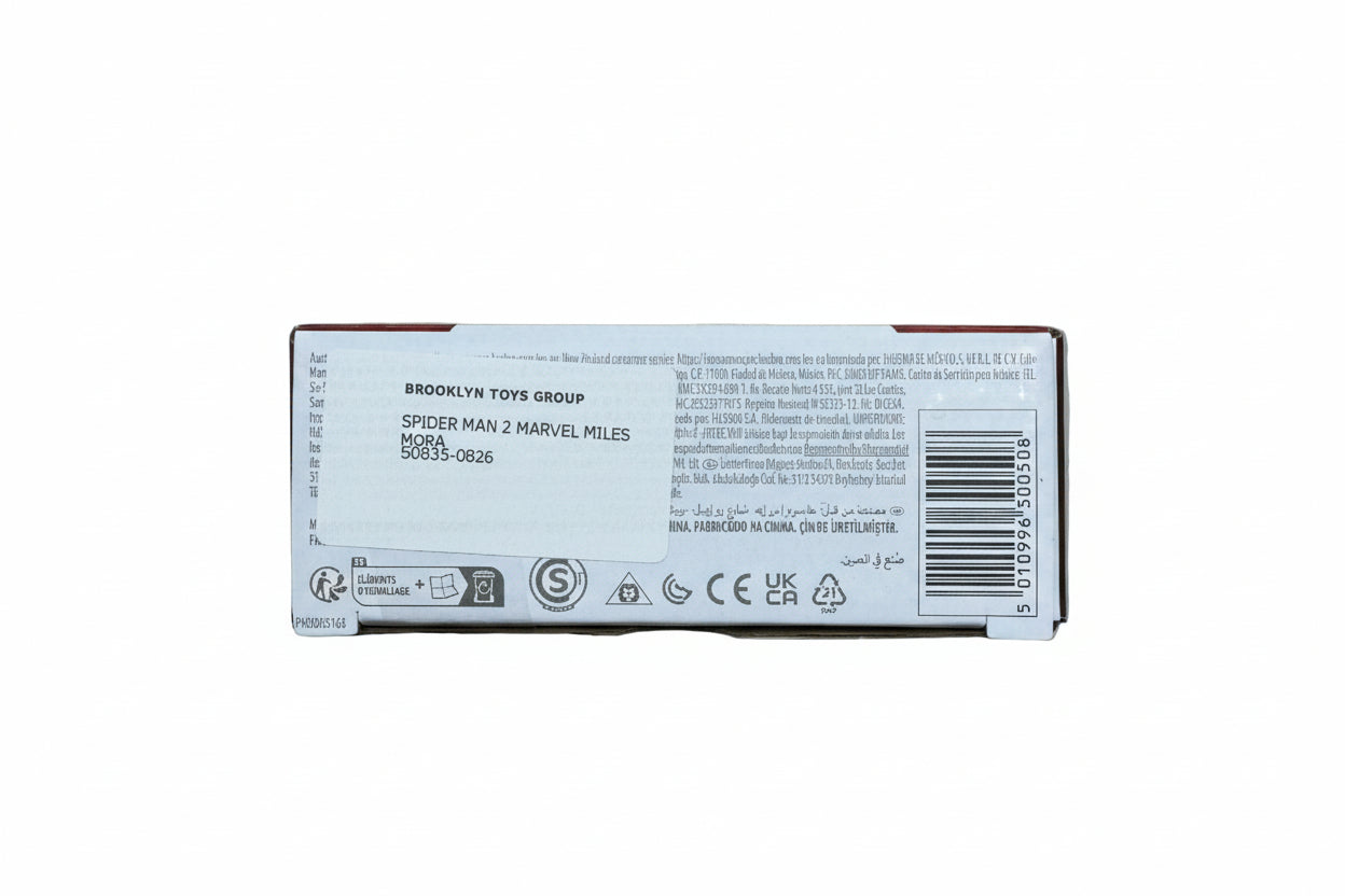 Product packaging with branding and pricing on a wooden surface