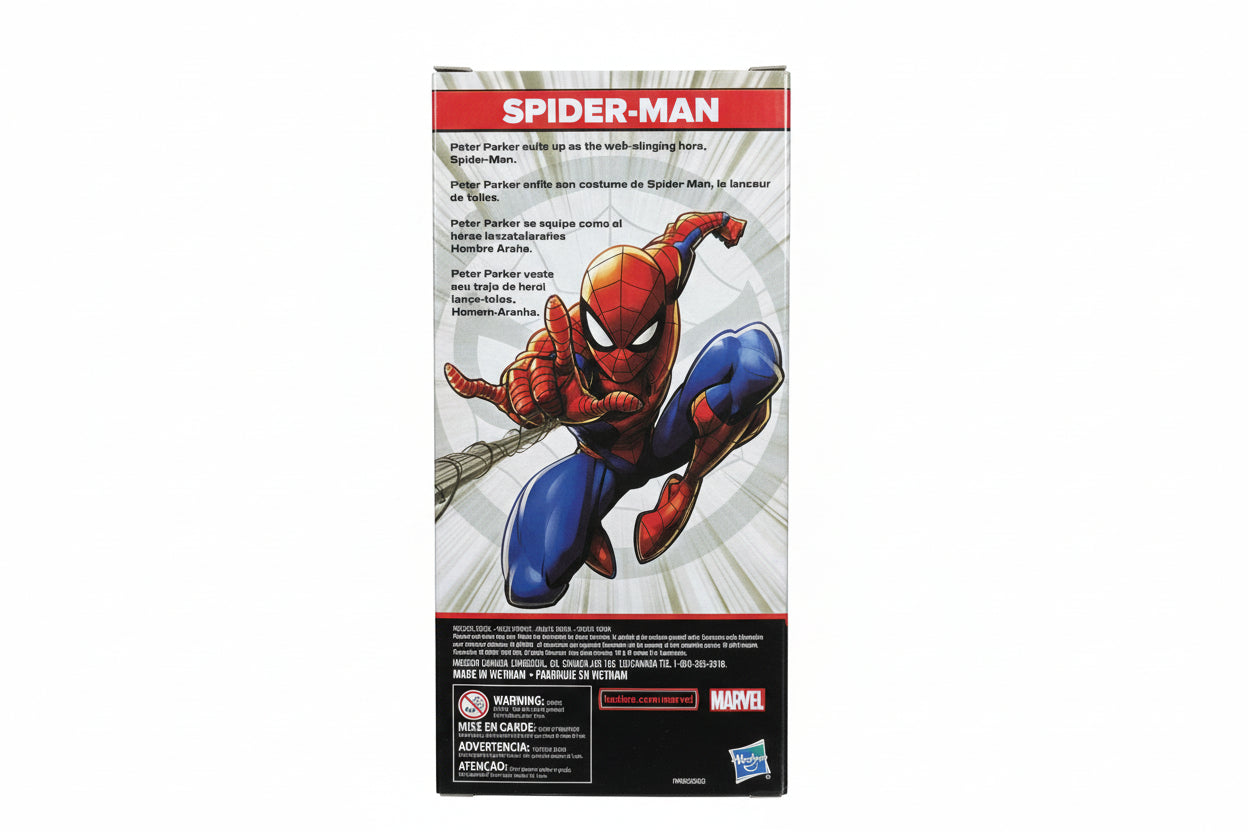 Spider-Man action figure packaging on a wooden floor