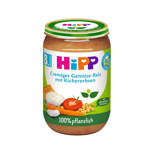 HiPP Creamy Vegetable Rice with Chickpeas Puree 220 g