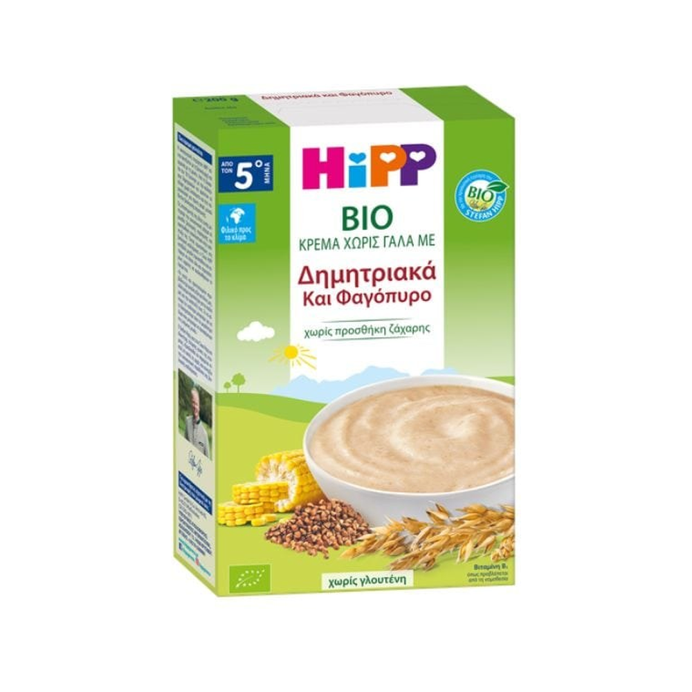 HiPP Multi Grain with Buckwheat Organic Baby Cereal 200 g