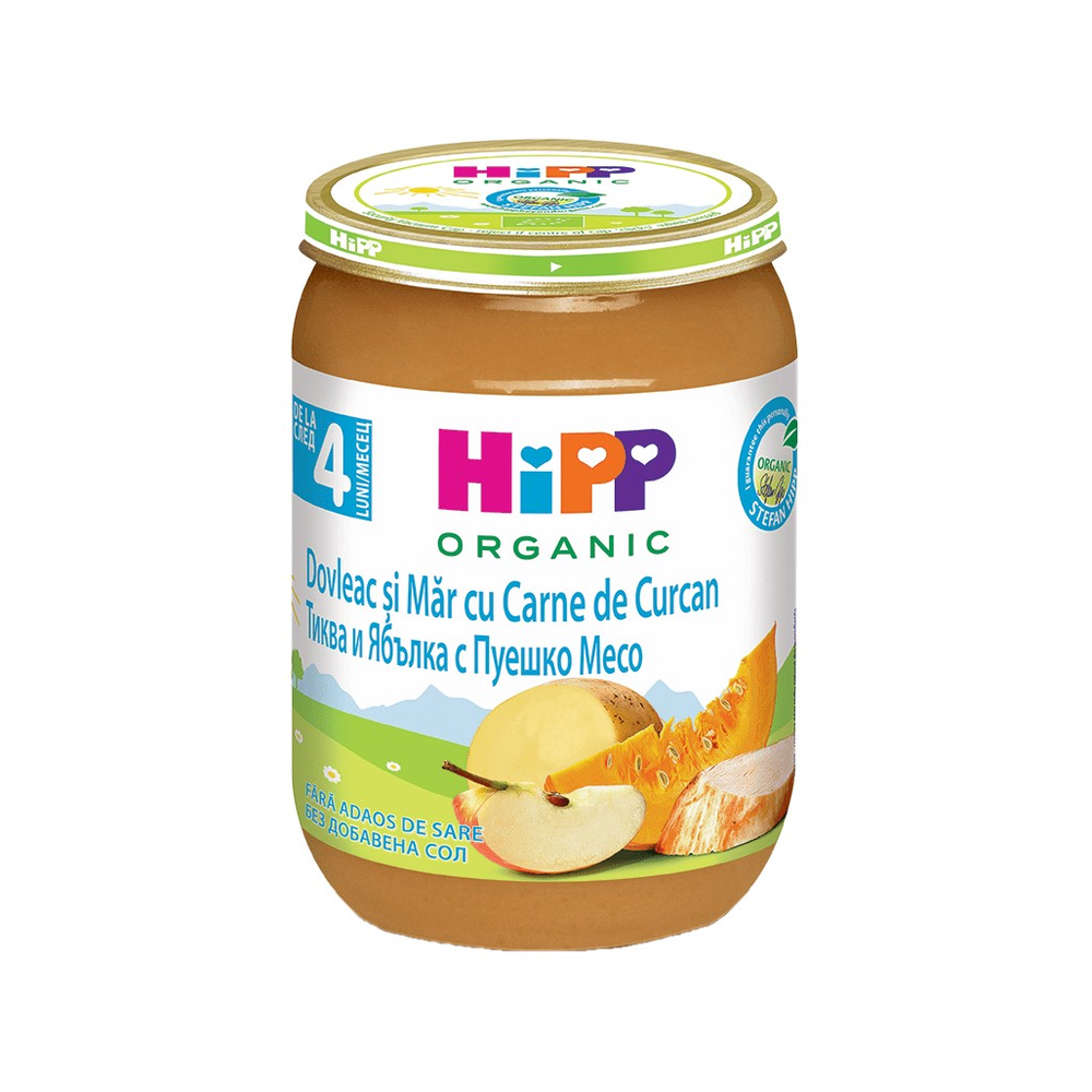 HiPP Pumpkin with Apple and Turkey Puree 190 g