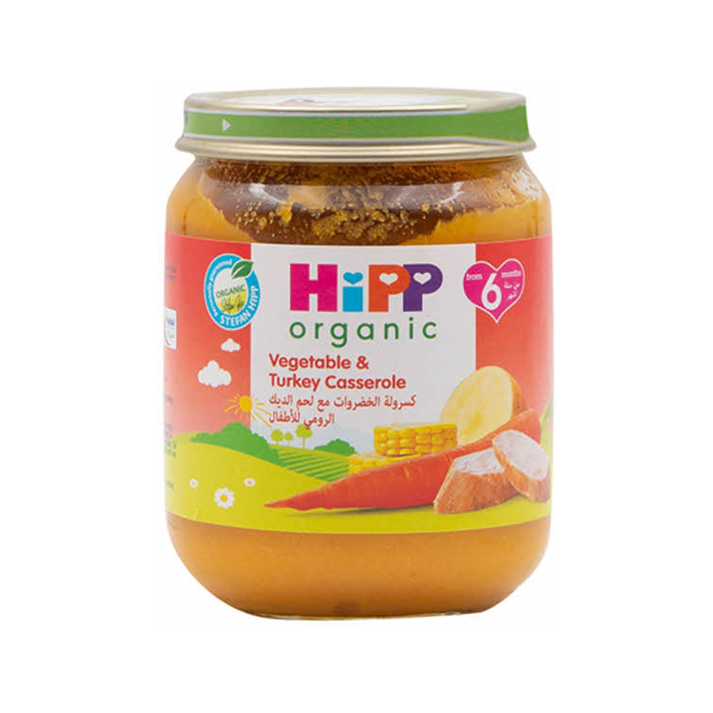 HiPP Vegetable Soup with Turkey 190 g