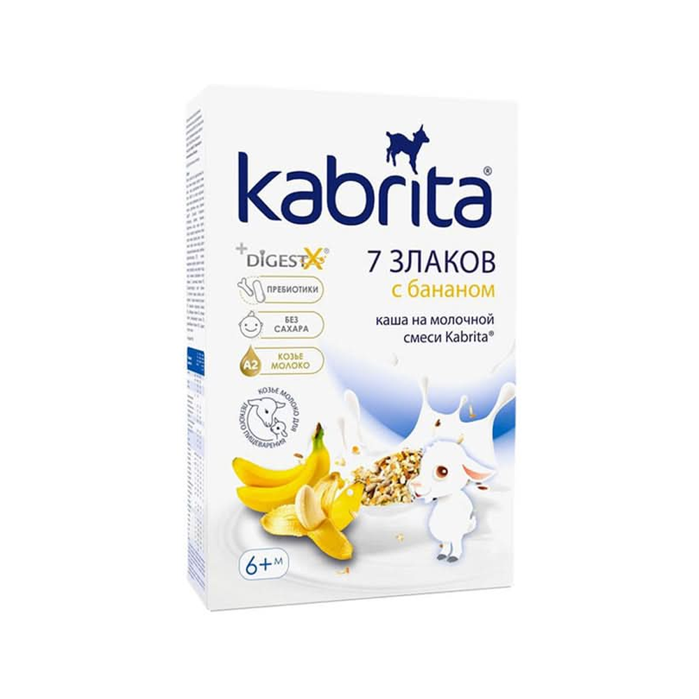 Kabrita 7 Grains Cereal with Banana With Goat Milk 180 g