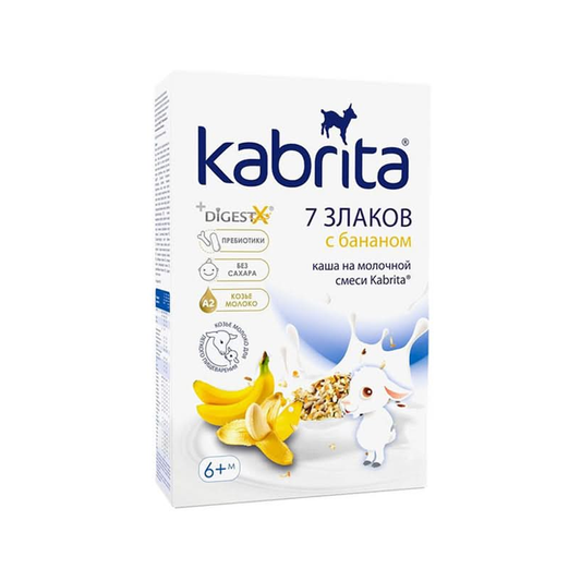 Kabrita 7 Grains Cereal with Banana With Goat Milk 180 g