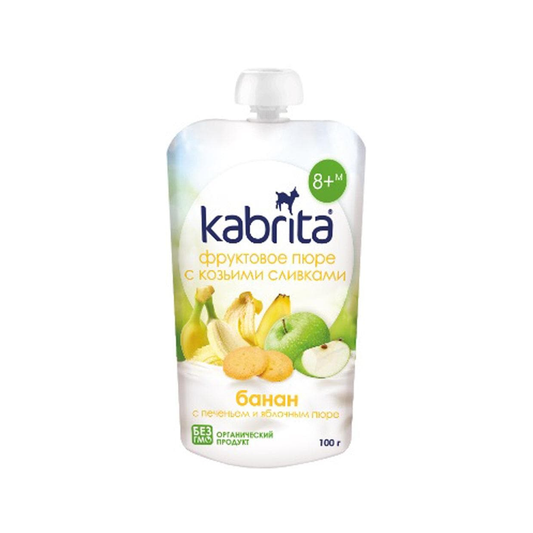 Kabrita Banana, Biscuits And Apple Puree With Sweet Goat Milk Cream 100 g