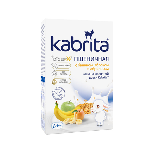 Kabrita Wheat Cereal with Banana, Apricot and Apple With Goat Milk 180 g