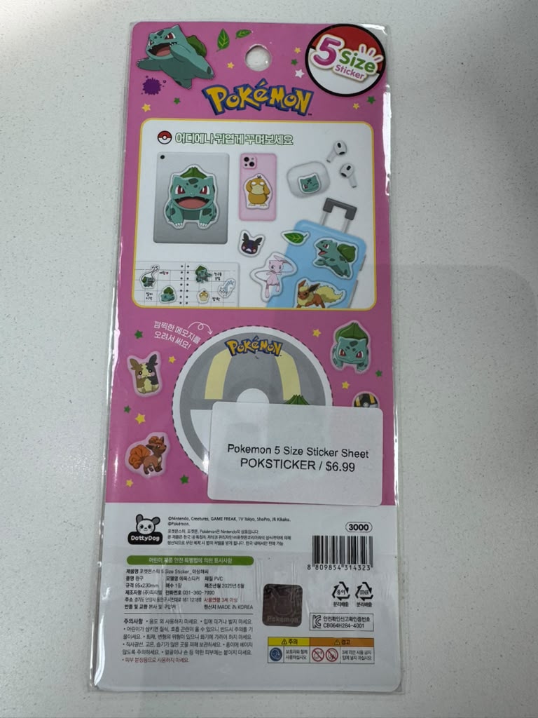 Pokémon 5 Size sticker sheet Bulbasaur