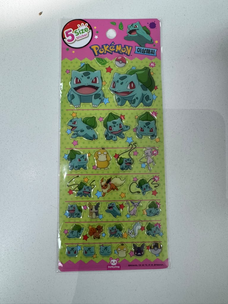 Pokémon 5 Size sticker sheet Bulbasaur