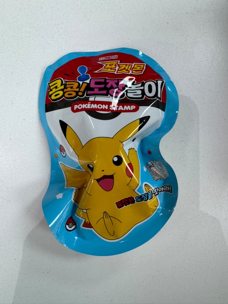 Pokémon Kong Kong! Stamp Play mystery stamp pouch